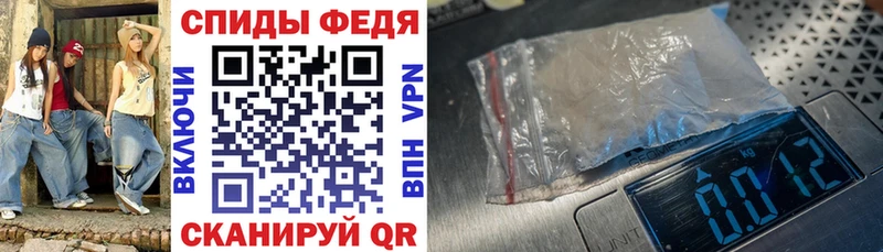 Амфетамин 98%  где купить   Дзержинский 