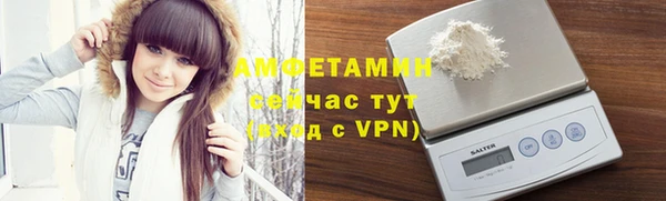 гашишное масло Снежинск