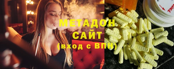 молекула духа Алексин