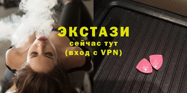 кокс Снежногорск