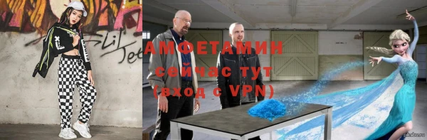 гашишное масло Снежинск