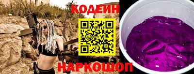 МДПВ Кунгур