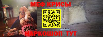 не бодяженный Кумертау