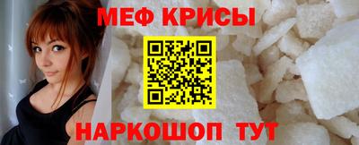 МДПВ Кунгур