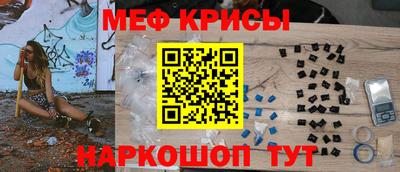 кристаллы Кулебаки