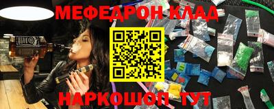 не бодяженный Кумертау