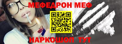 не бодяженный Кумертау