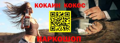 МДПВ Кунгур