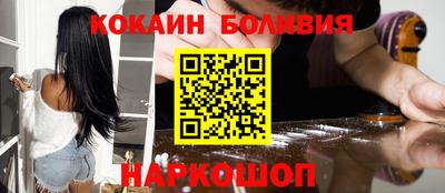 кристаллы Кулебаки