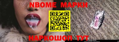 МДПВ Кунгур