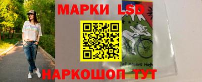 МДПВ Кунгур