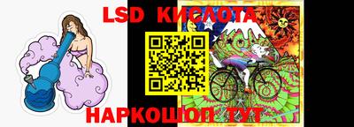 не бодяженный Кумертау