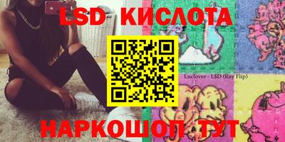 кристаллы Кулебаки