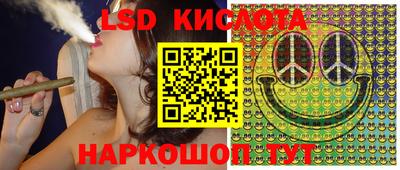 МДПВ Кунгур