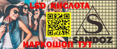 не бодяженный Кумертау