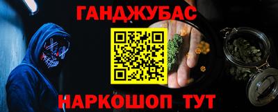 МДПВ Кунгур
