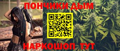 прущая мука Ливны