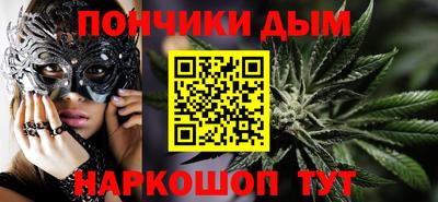 не бодяженный Кумертау