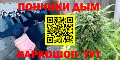 не бодяженный Кумертау