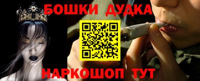 не бодяженный Кумертау