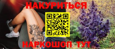 не бодяженный Кумертау