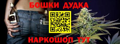 кристаллы Кулебаки