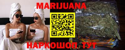не бодяженный Кумертау