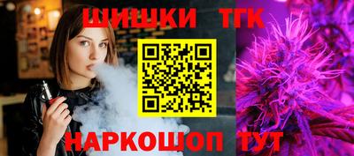 МДПВ Кунгур