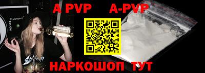 МДПВ Кунгур