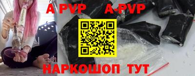 кристаллы Кулебаки