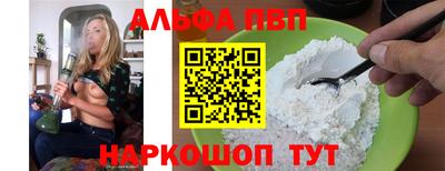 МДПВ Кунгур