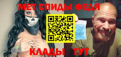 кристаллы Кулебаки