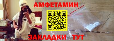 не бодяженный Кумертау