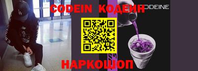 кристаллы Кулебаки