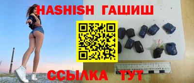 не бодяженный Кумертау