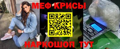 не бодяженный Кумертау