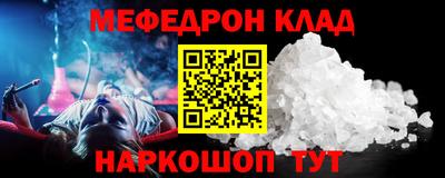 не бодяженный Кумертау