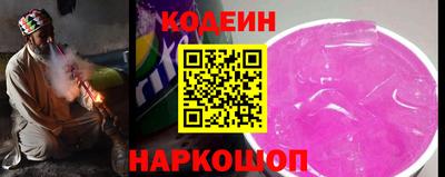 МДПВ Кунгур