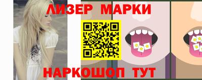не бодяженный Кумертау