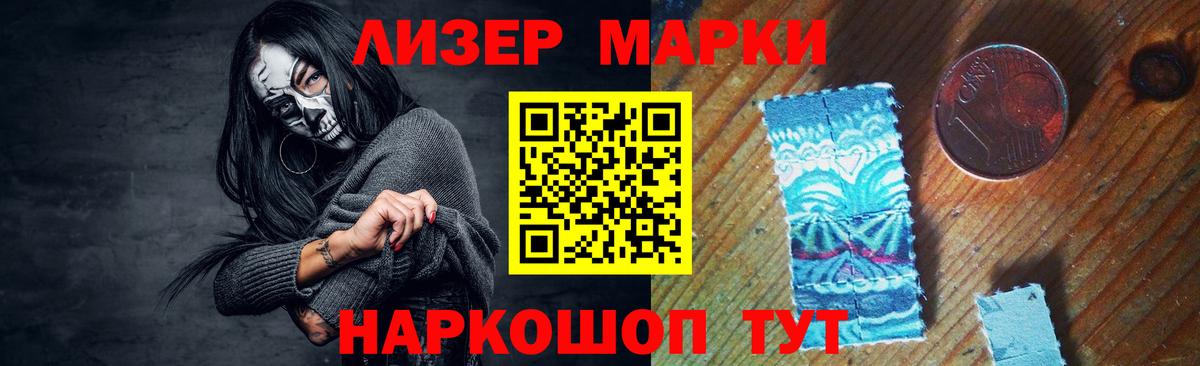 Дзержинский  LSD-25 экстази ecstasy  Лсд 25 экстази  Вход с VPN 