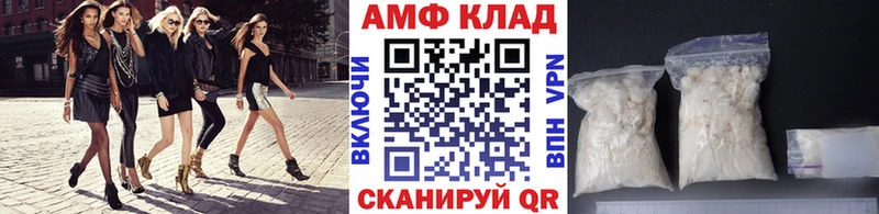 цена   Дзержинский  Метамфетамин винт 